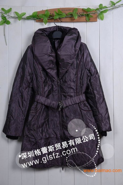 供應(yīng)艾芙麗精品時(shí)尚羽絨服 折扣品牌女裝批發(fā),供應(yīng)艾芙麗精品時(shí)尚羽絨服 折扣品牌女裝批發(fā)生產(chǎn)廠家,供應(yīng)艾芙麗精品時(shí)尚羽絨服 折扣品牌女裝批發(fā)價(jià)格