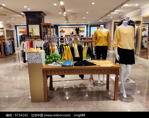 紅動網 打造專業(yè)女裝時裝店，室內設計與輔料銷售一站式解決方案